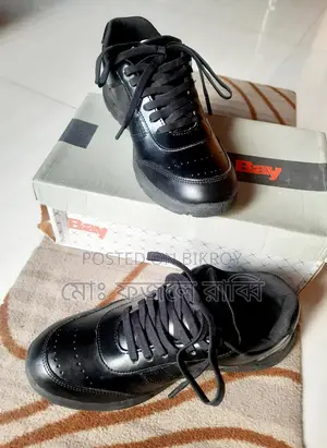 Bay New Heavy Sneakers