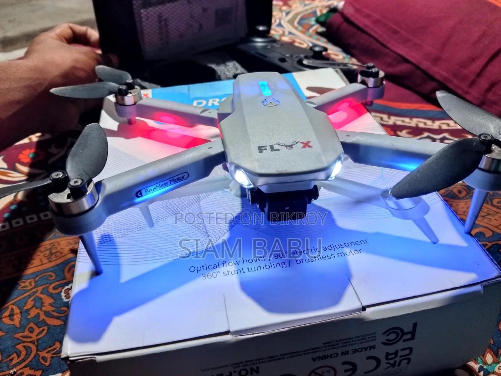 আমি একটি ফ্রেস ড্রোন বিক্রি করব Flyx Max 2 -