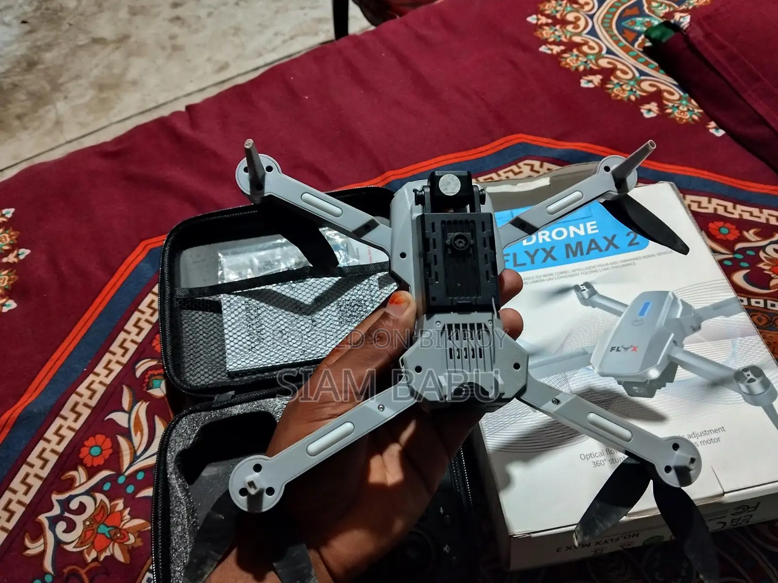 আমি একটি ফ্রেস ড্রোন বিক্রি করব Flyx Max 2 -