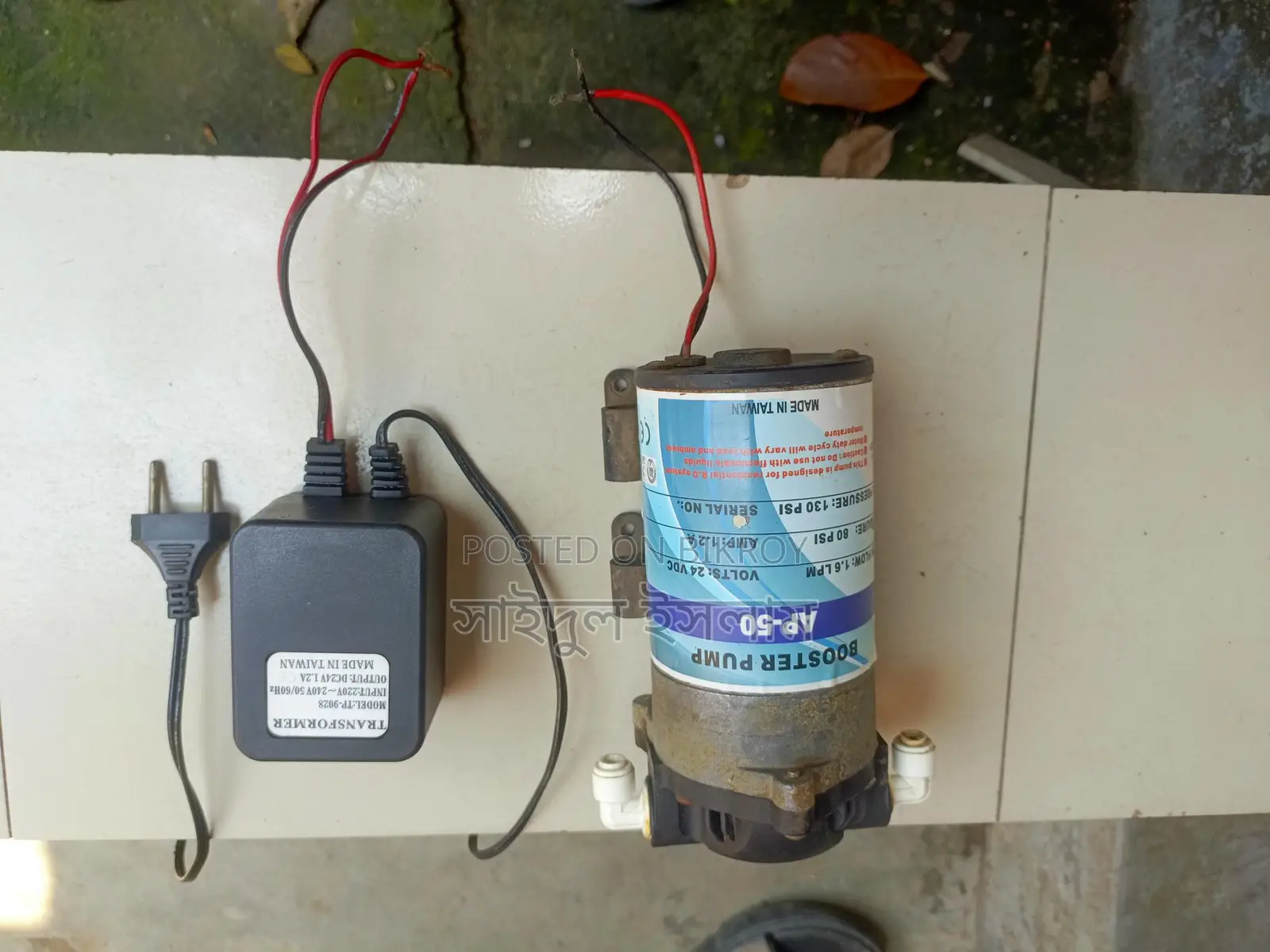 Booster Pump Ap-50