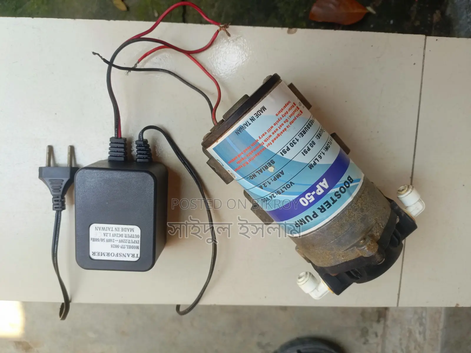 Booster Pump Ap-50