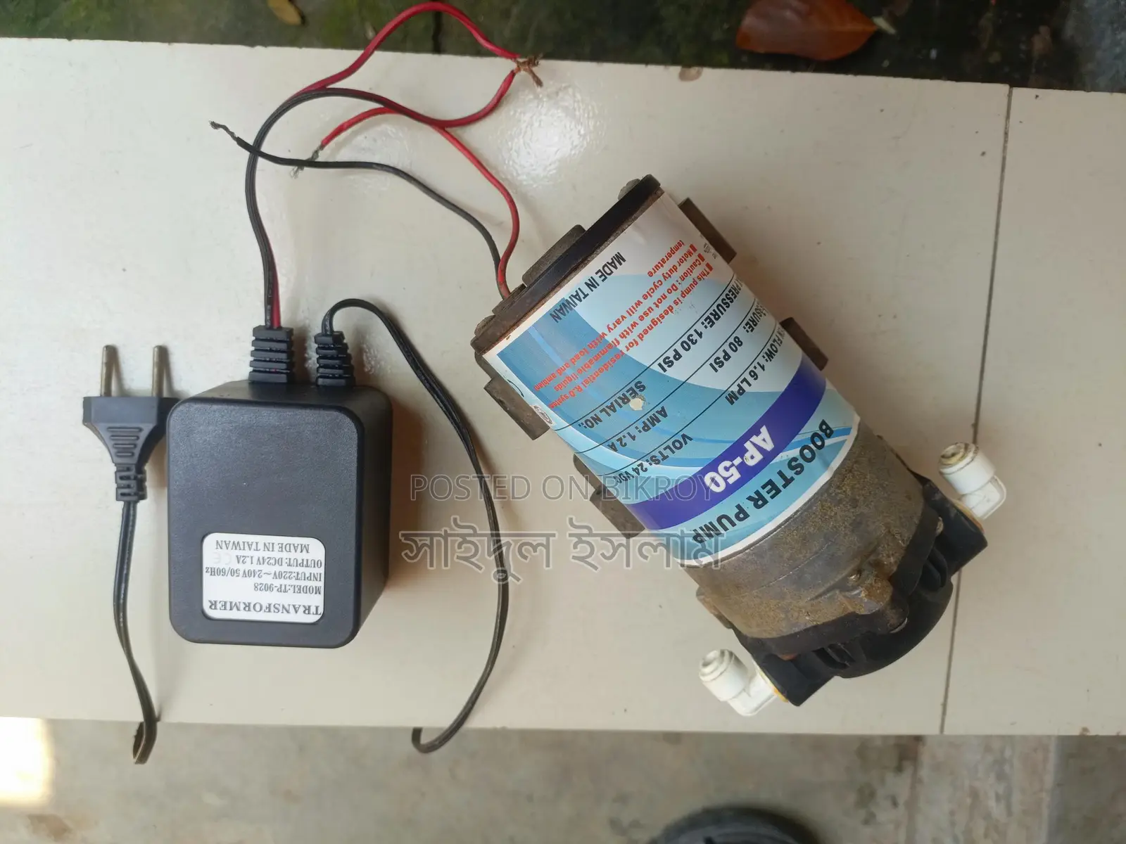 Booster Pump Ap-50