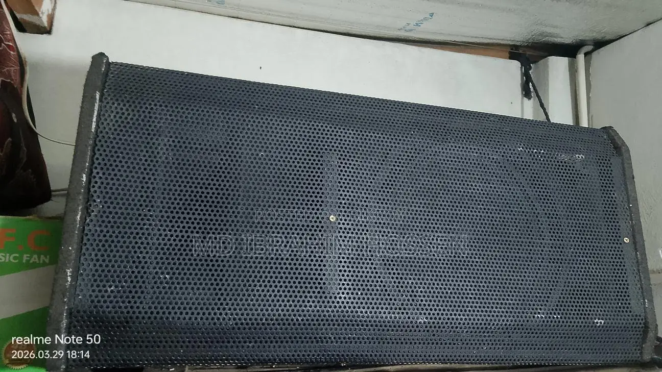 MP Fire 8 Transistor