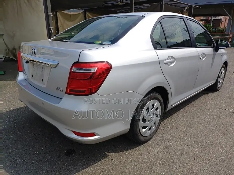 টয়োটা এক্সিও ইএক্স ২০২০