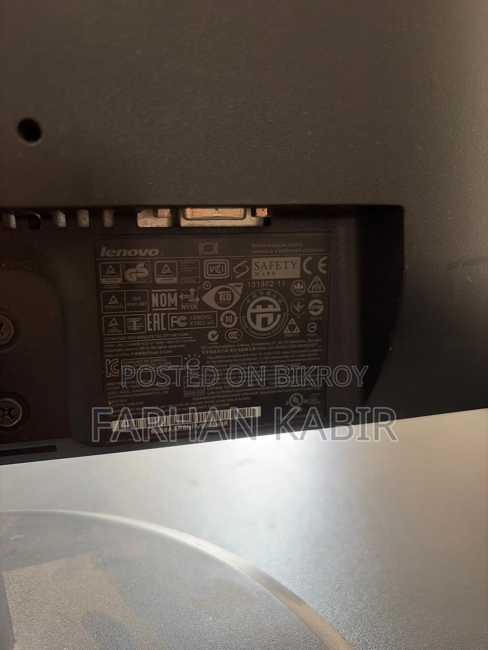 Selling 2 Used Monitors