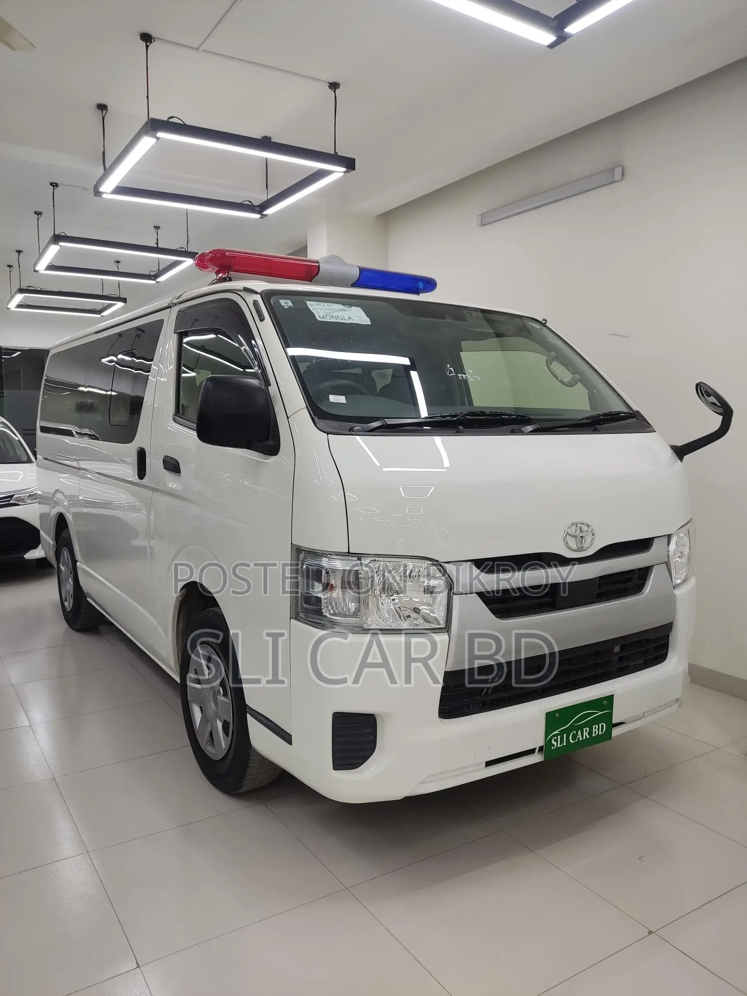 Toyota Hiace Ambulance 2021