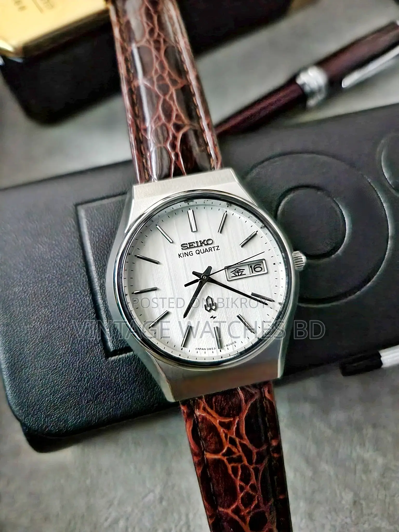 1974 KING SEIKO QUARTZ Most Rare JAPAN