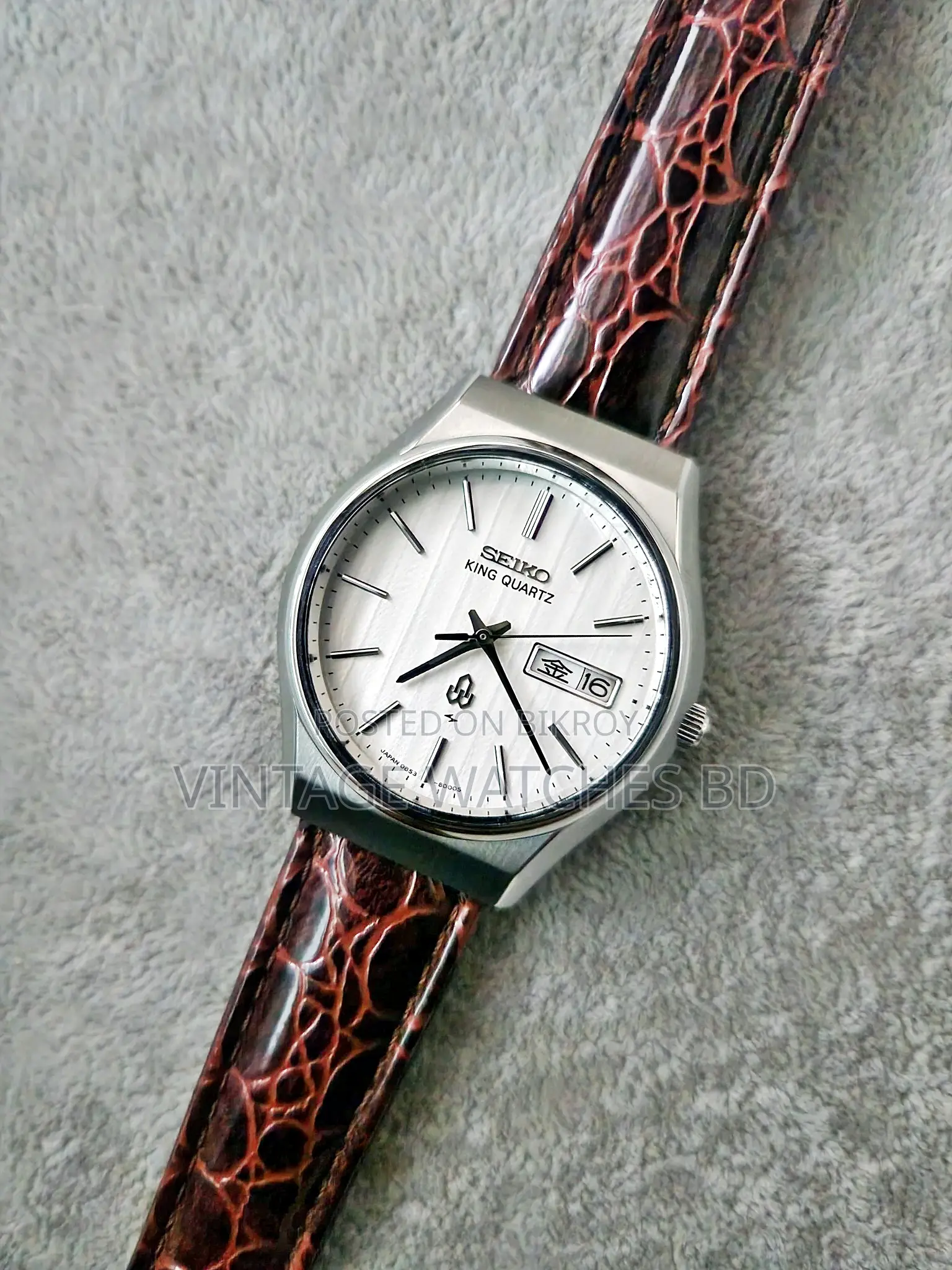 1974 KING SEIKO QUARTZ Most Rare JAPAN