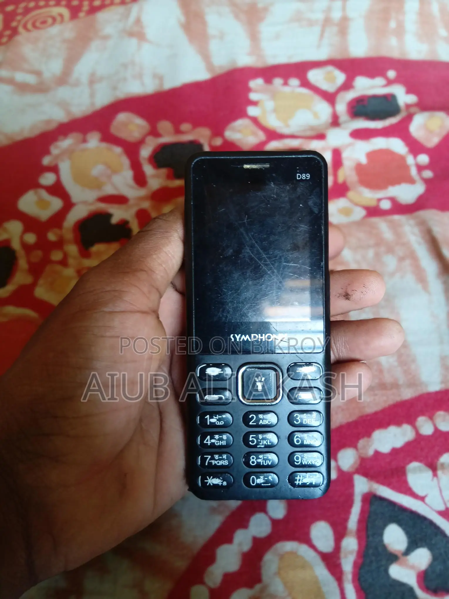 Symphony D89 (Used)