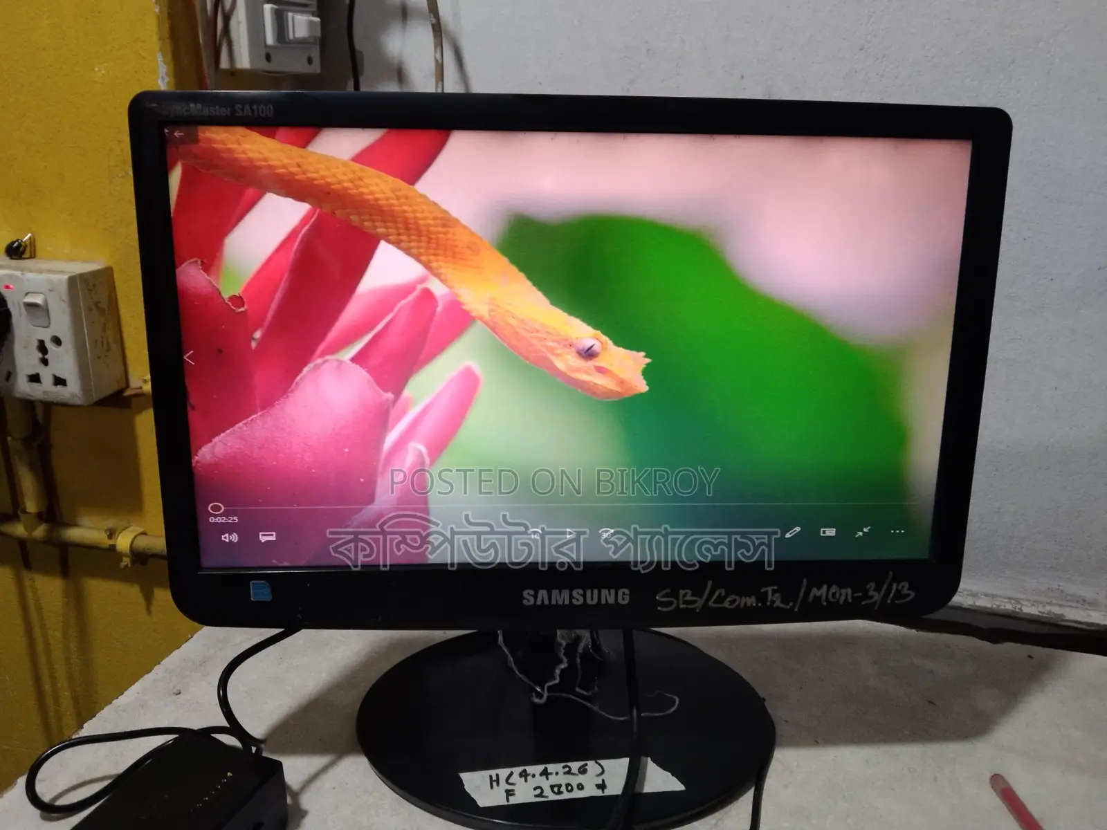 Samsung Slim Wide 100% Fresh Monitor