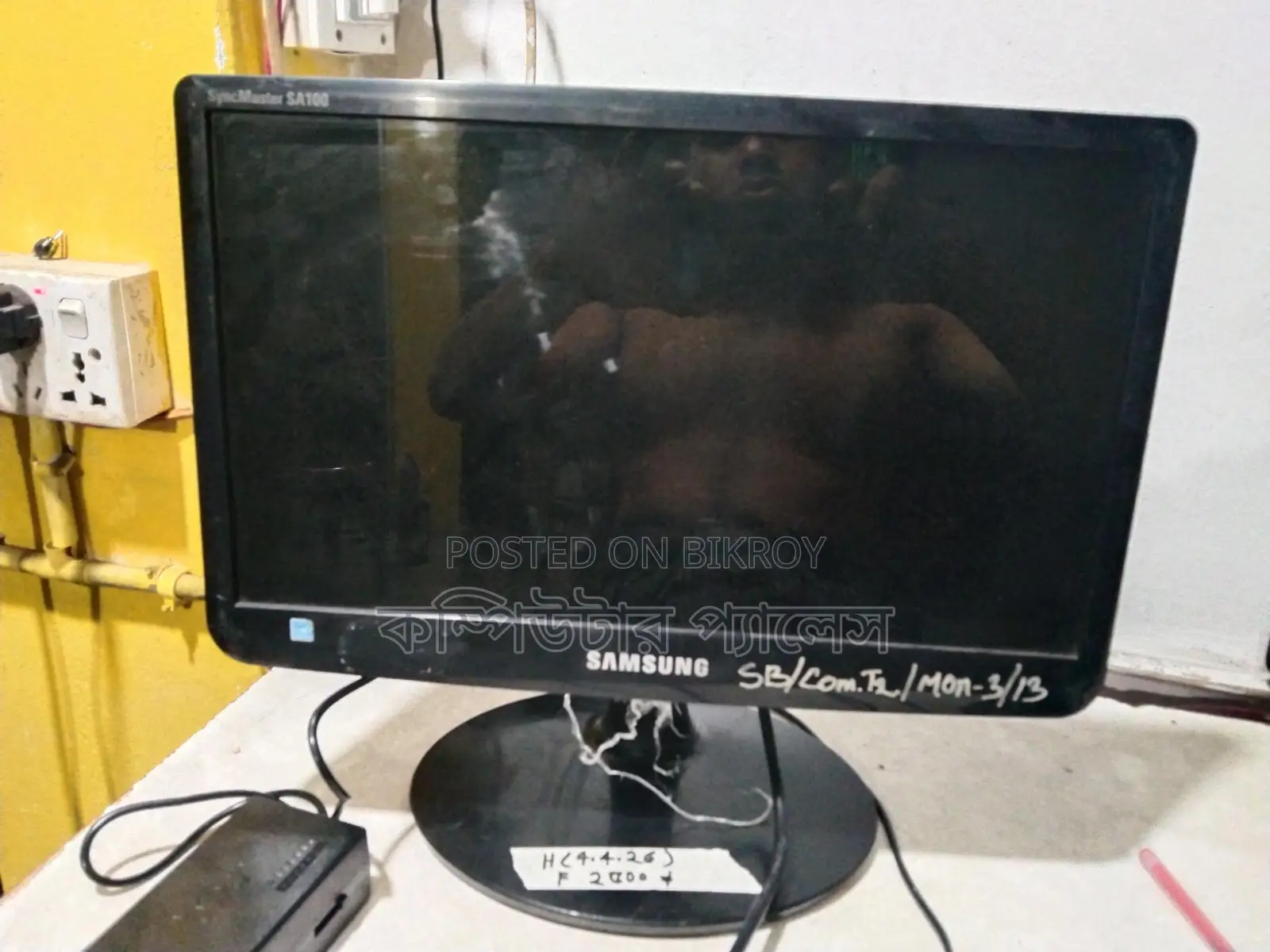 Samsung Slim Wide 100% Fresh Monitor