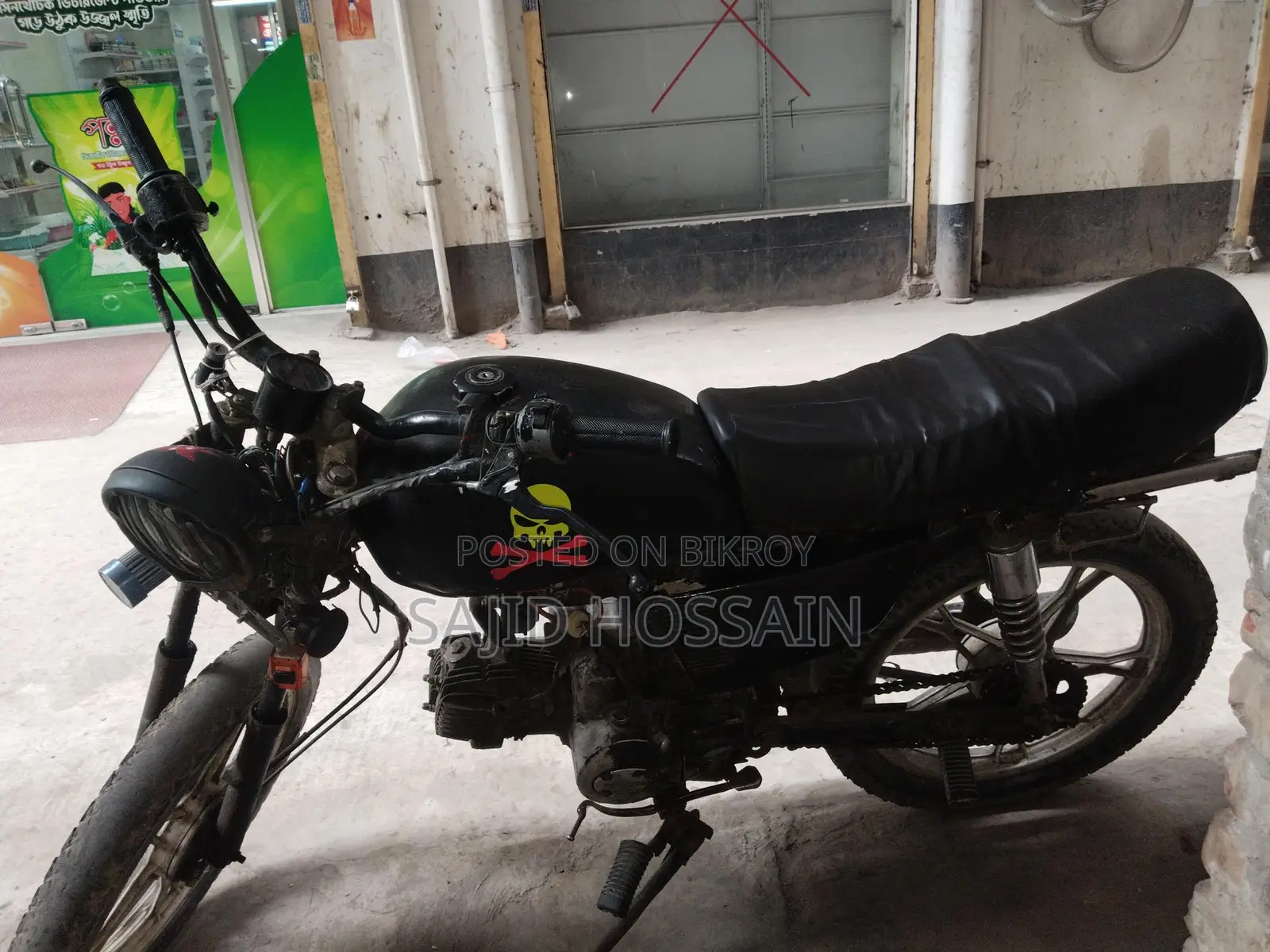 Hero CBZ Xtrem 2000