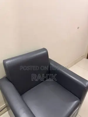 One Person Sofa