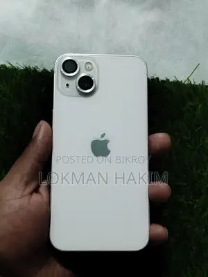 Apple iPhone 13 (Used)