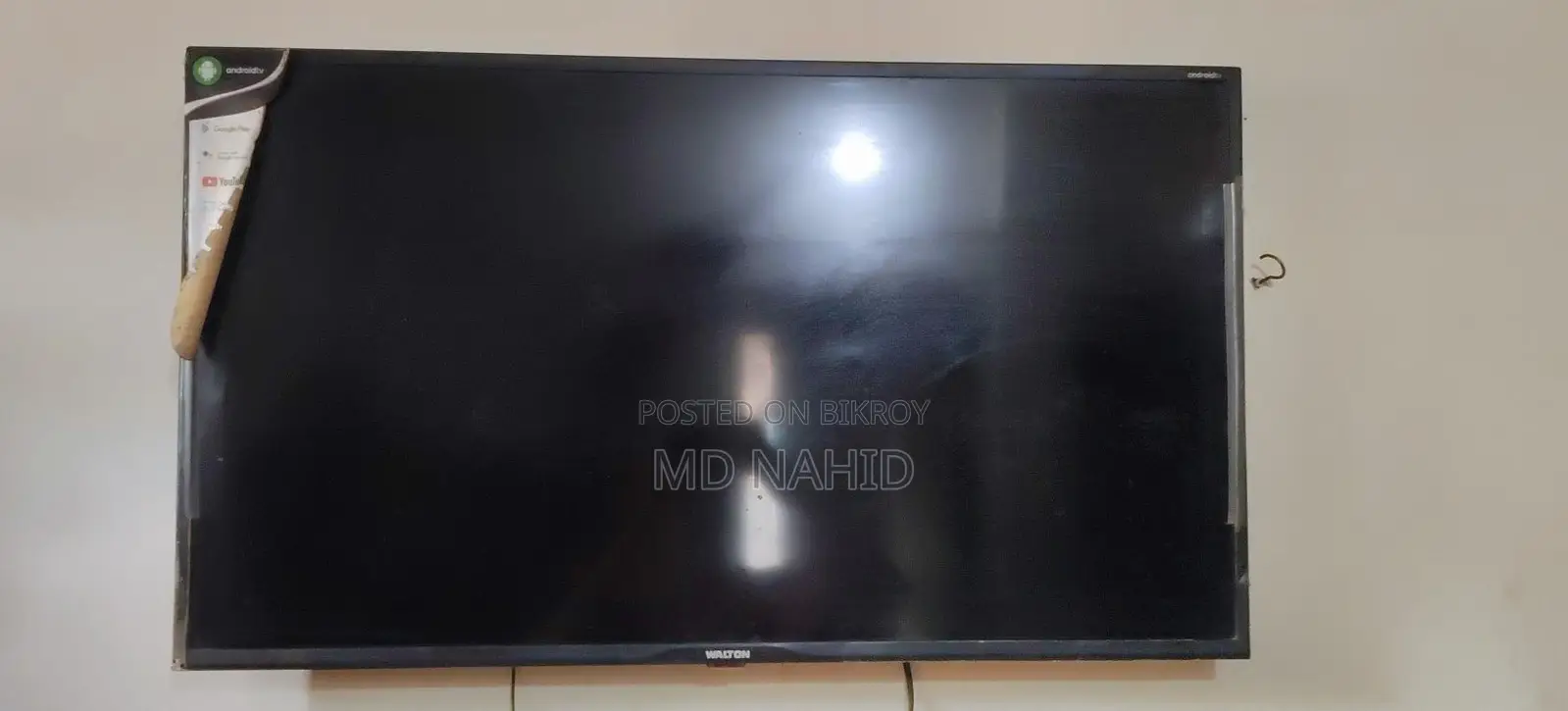 Walton Android TV