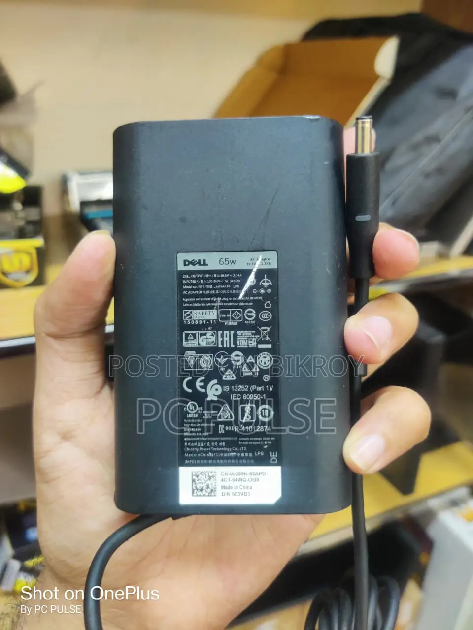 65W Type-C Laptop Adapter - Dell, HP, Lenovo