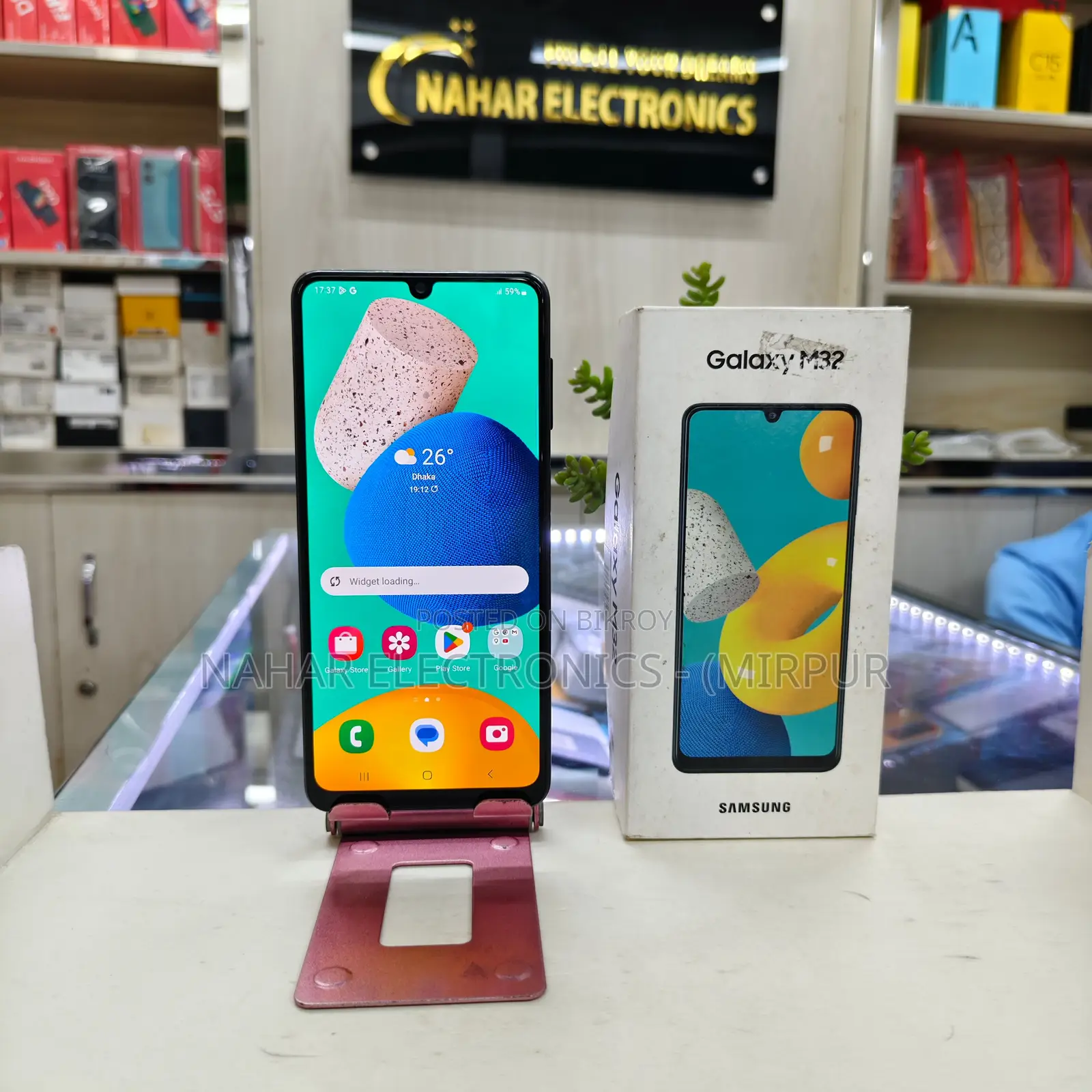 Samsung Galaxy M32 6/128GB ফ্রি শিপ! (Used)