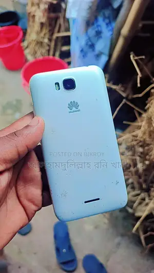 Huawei Y5 (Used)