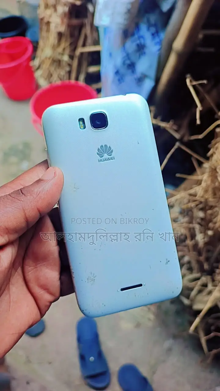 Huawei Y5 (Used)