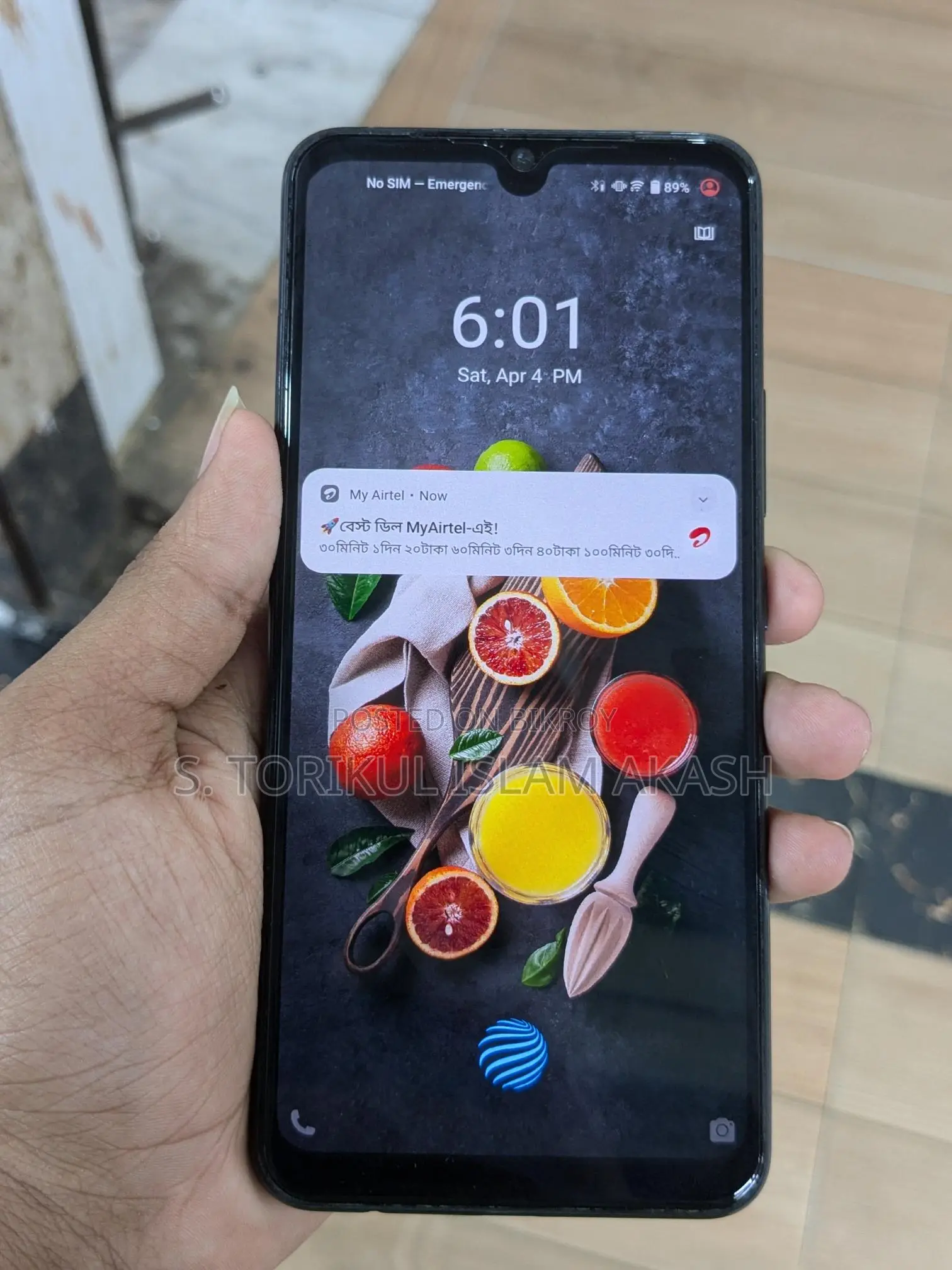 Vivo Y73 fresh condition (Used)