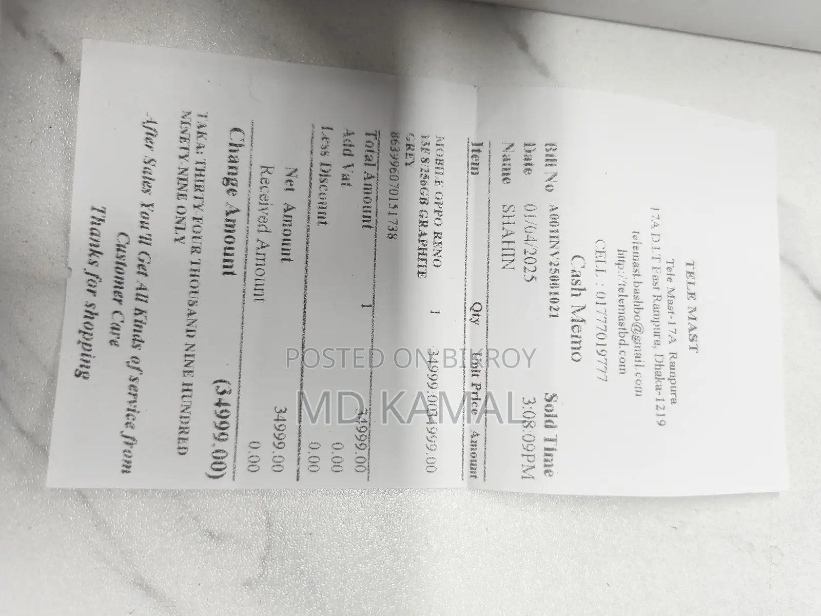 OPPO Reno 13F (Used)