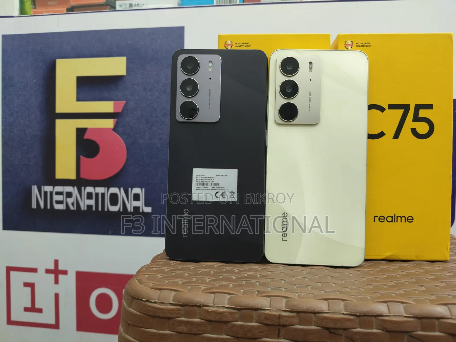 Realme C75 8/128 Fresh (Used)