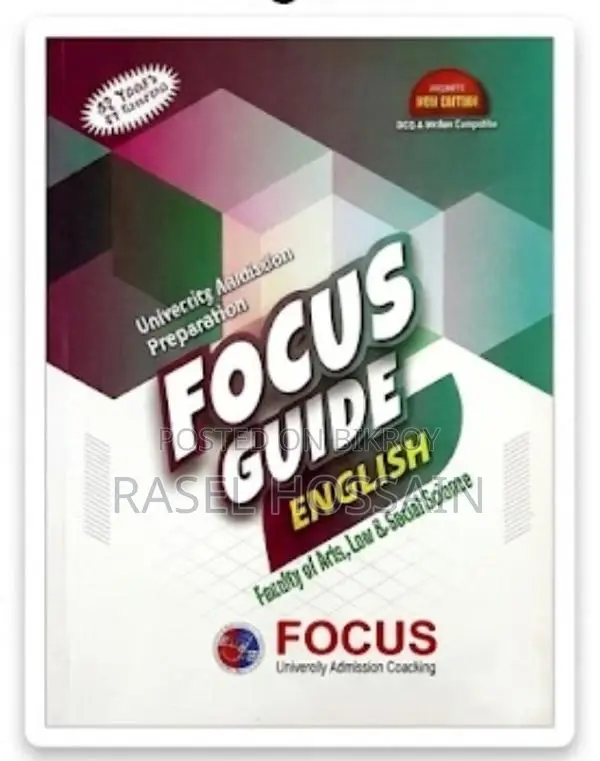 Focus University Admission Guide 3-Book Set - Fresh Condition