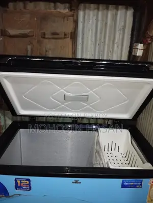 Deep Freezer