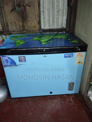 Deep Freezer