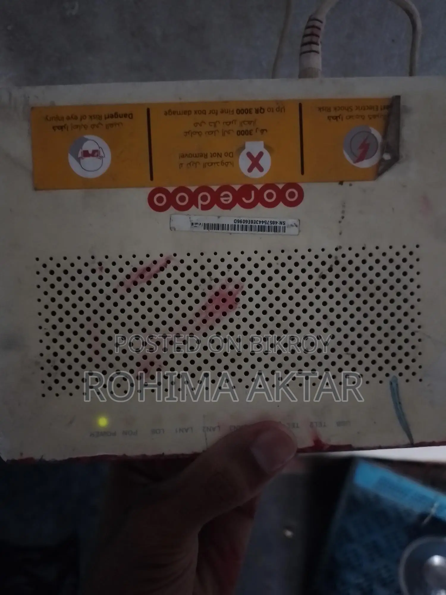 ওয়াই ফাই রাউটার কিনতে পারবেন