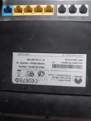 ওয়াই ফাই রাউটার কিনতে পারবেন