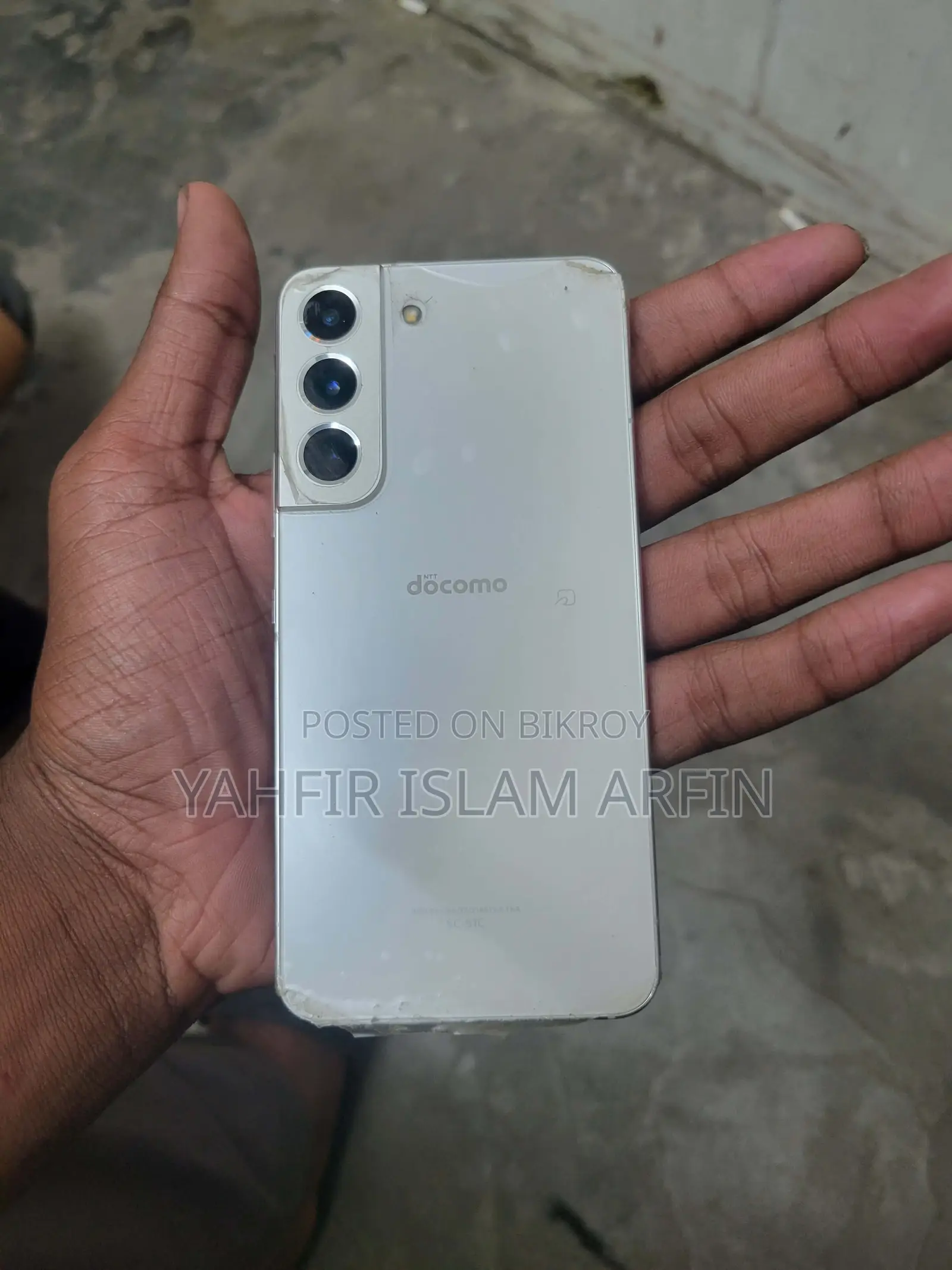 Samsung Galaxy S22 (Used)