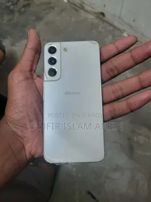 Samsung Galaxy S22 (Used)