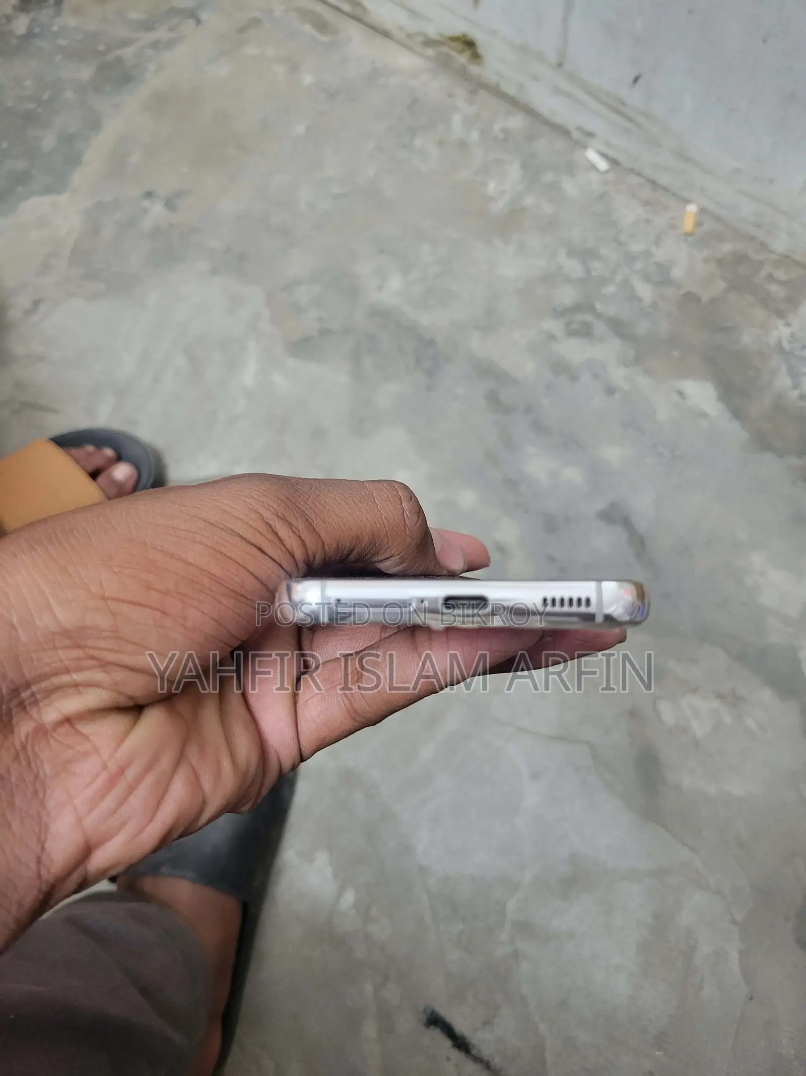Samsung Galaxy S22 (Used)