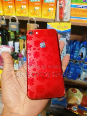 Apple iPhone 7 . (Used)