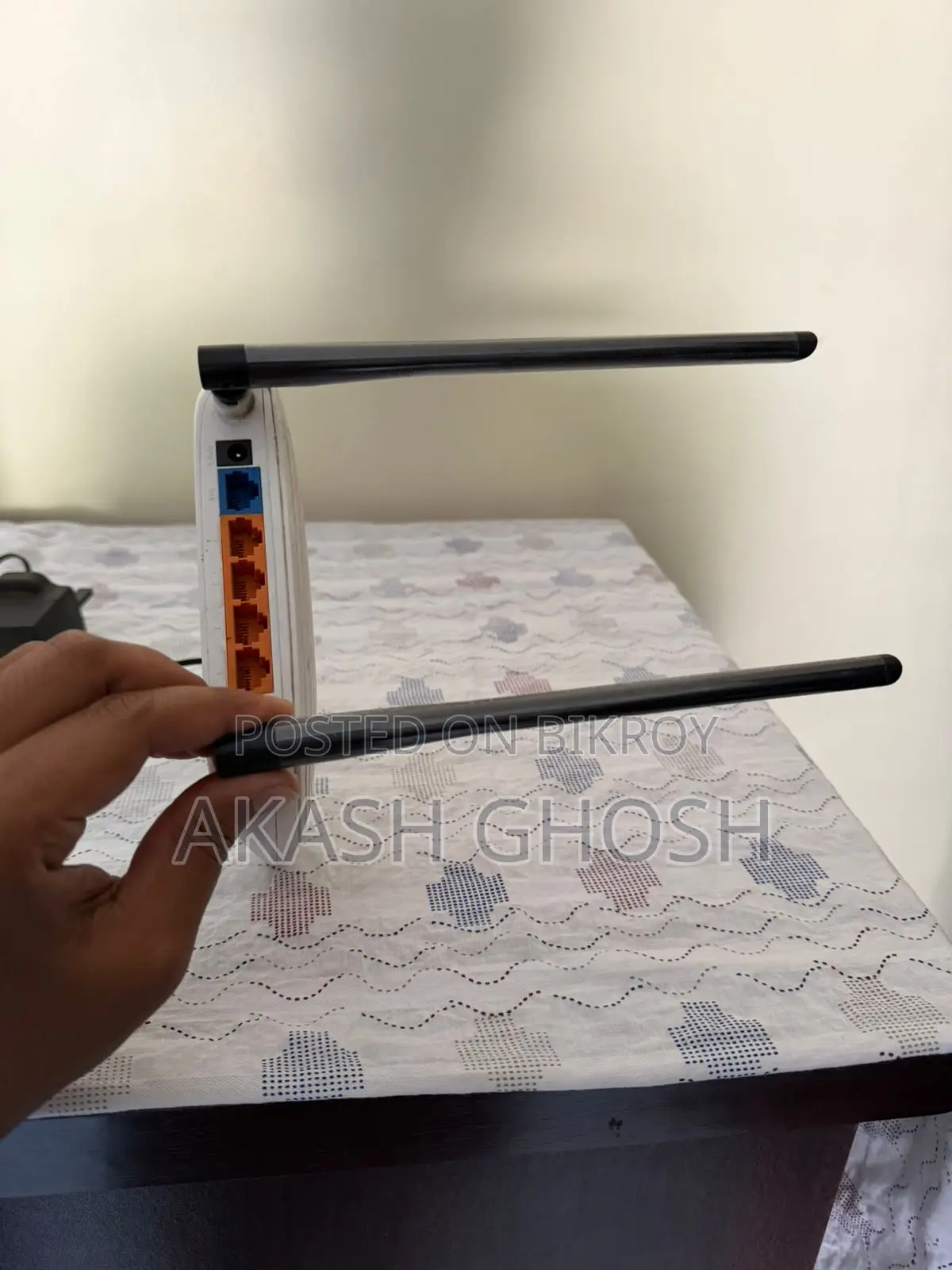 Tp Link Router