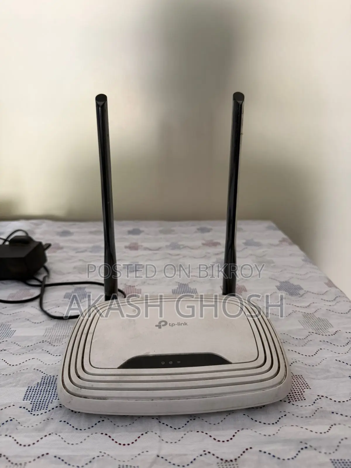 Tp Link Router