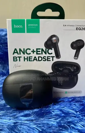 হেডফোন বিক্রয় হবে