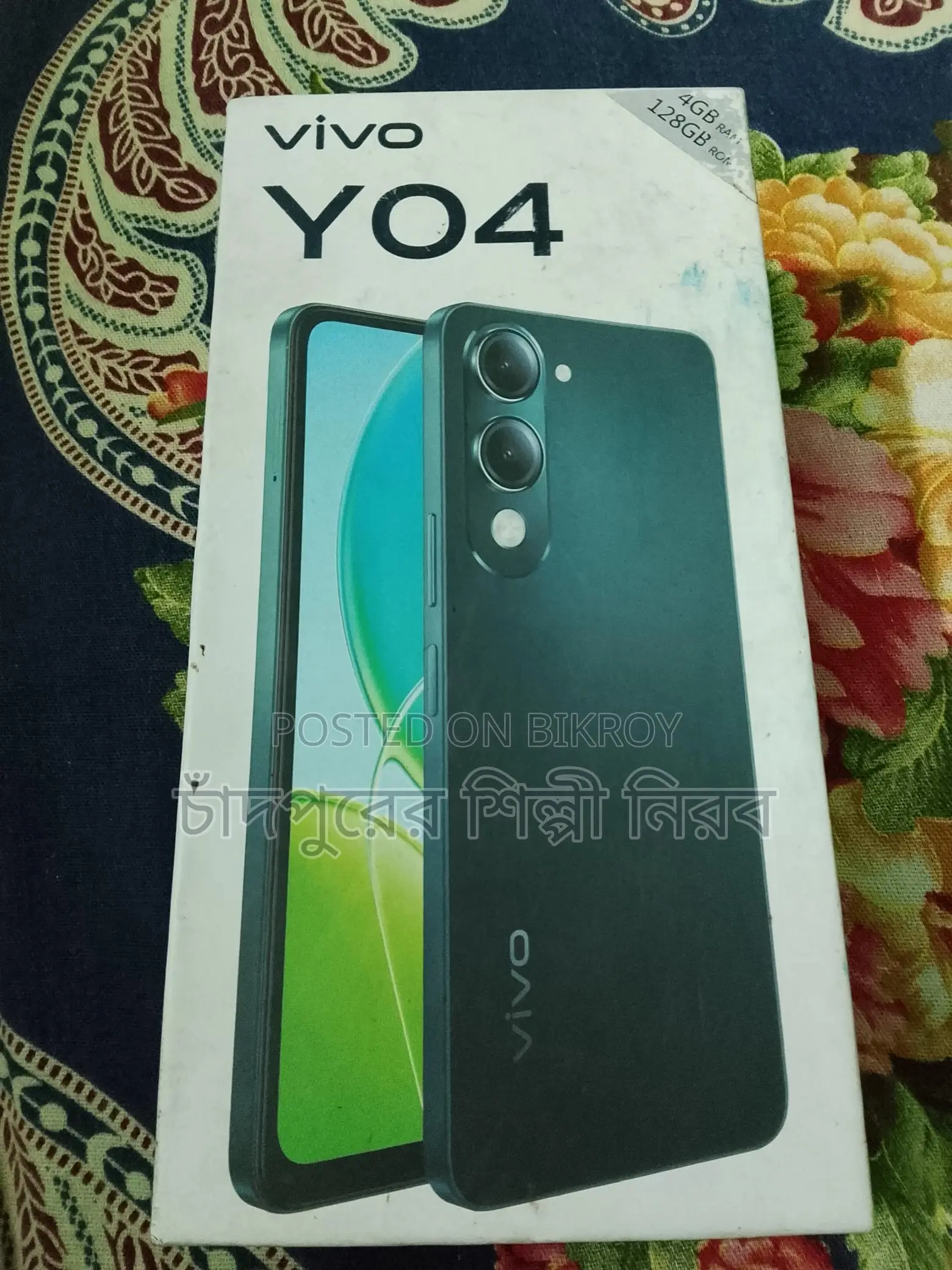 Vivo Y04 (Used)
