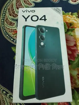 Vivo Y04 (Used)
