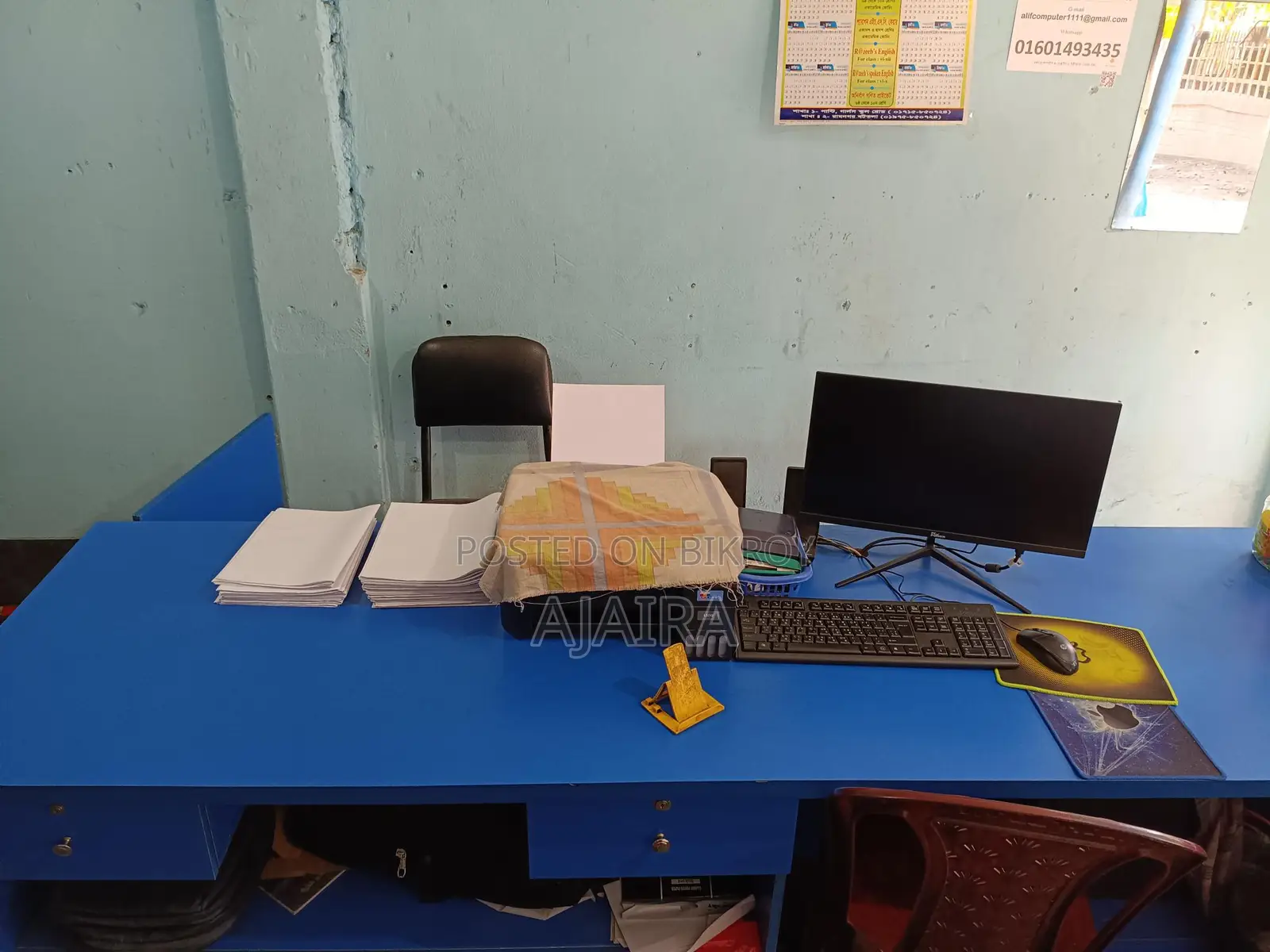 Shop interior and equipment for sale