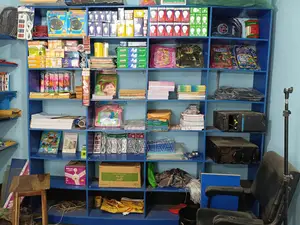 Shop interior and equipment for sale