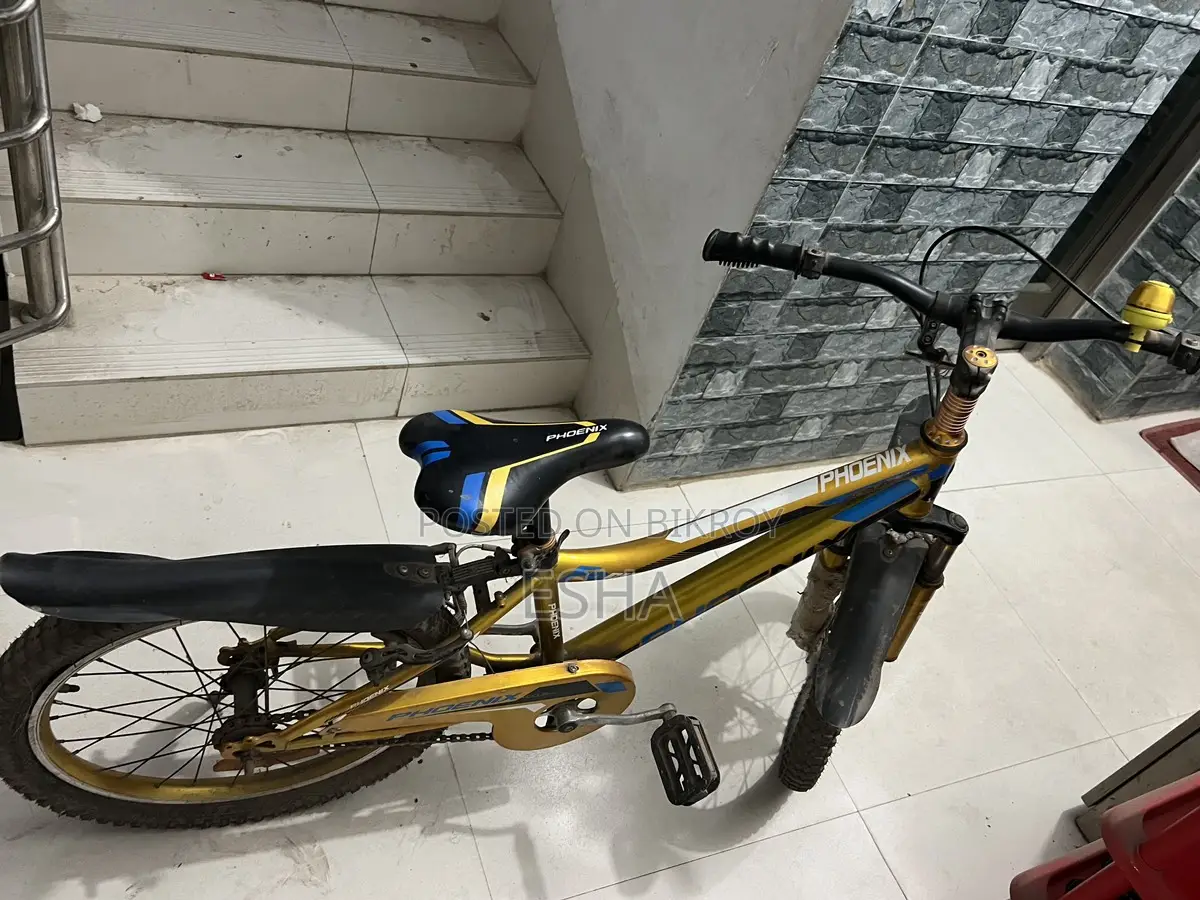 urgent cycle sell