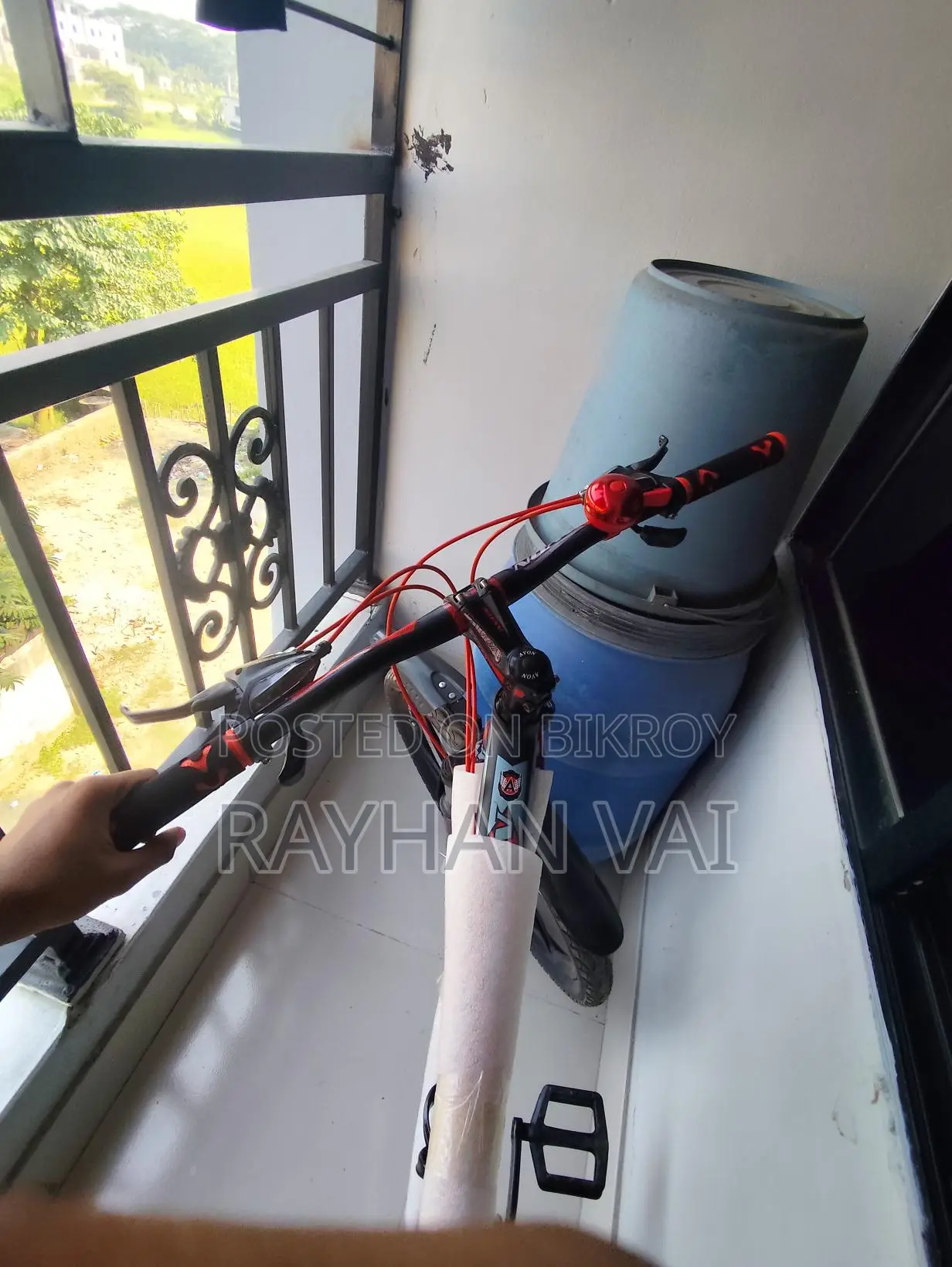Avon Honda Rim Full allow cycle