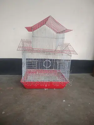 পাখির খাঁচা