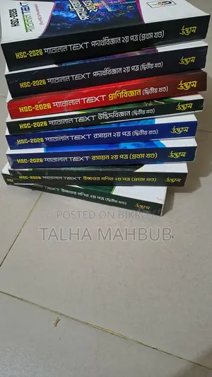 Used Book Sale