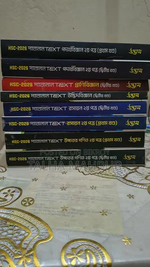 Used Book Sale
