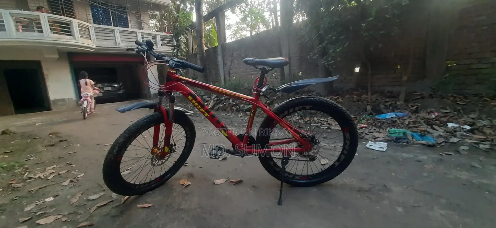 Cycle সাইকেল বিক্রি হবে,