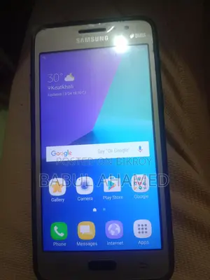 Samsung Galaxy J2 Prime (Used)