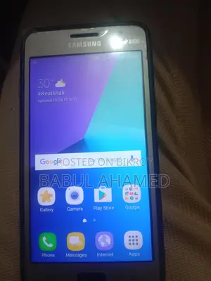 Samsung Galaxy J2 Prime (Used)